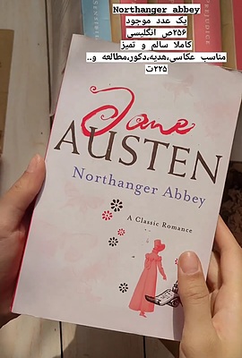 کتاب Northanger abbey