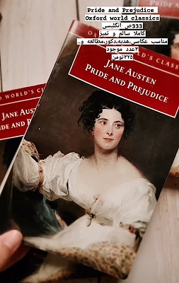 کتاب pride and Prejudice 